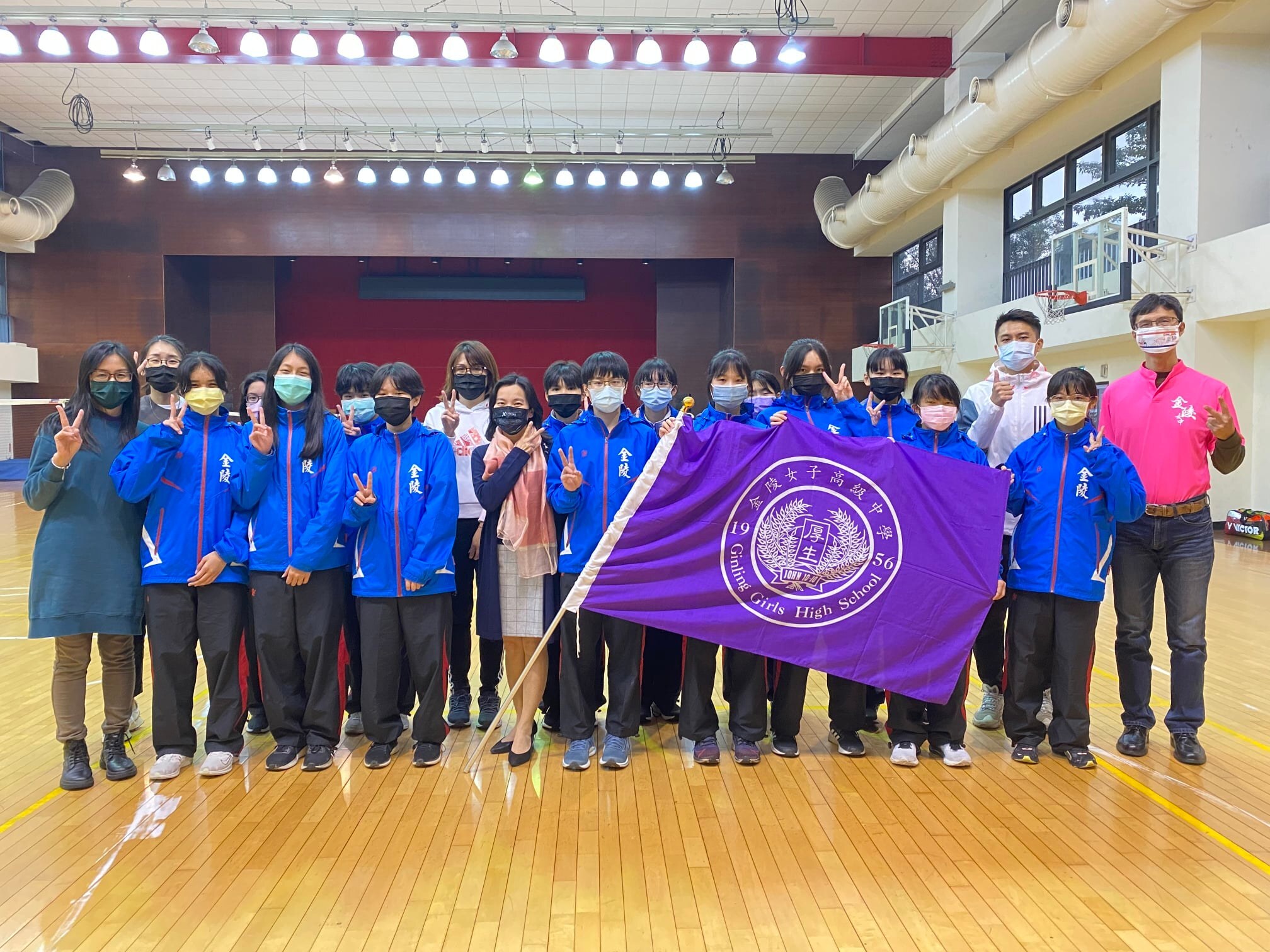 新北市111年中等學校運動會