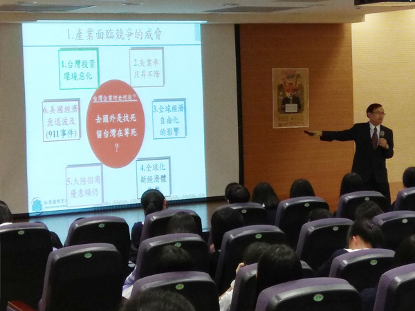 高中生涯輔導06