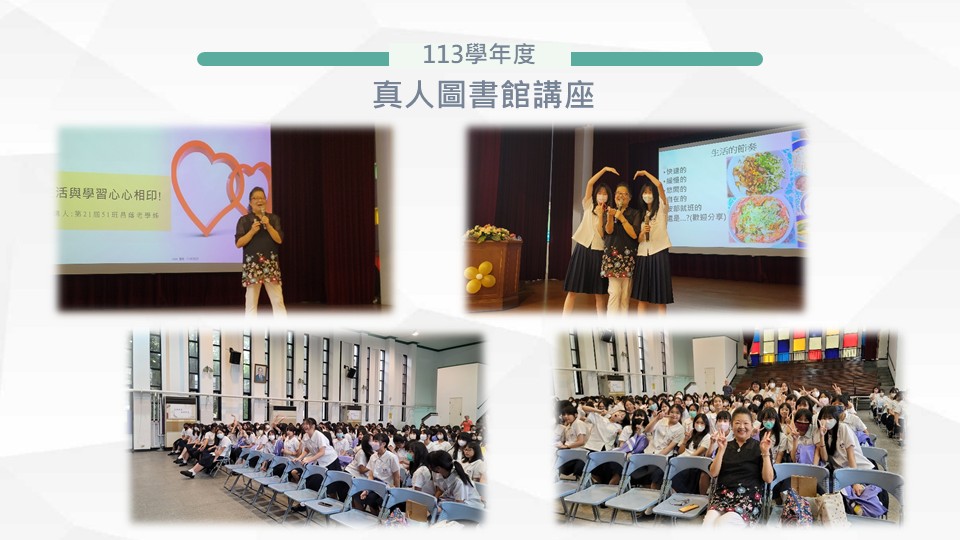 c_國中生涯_14