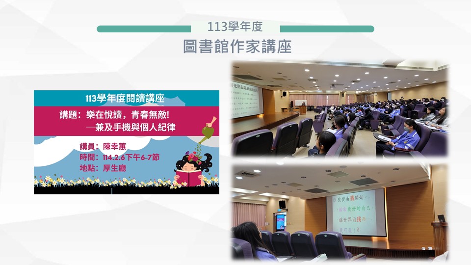 c_國中生涯_15