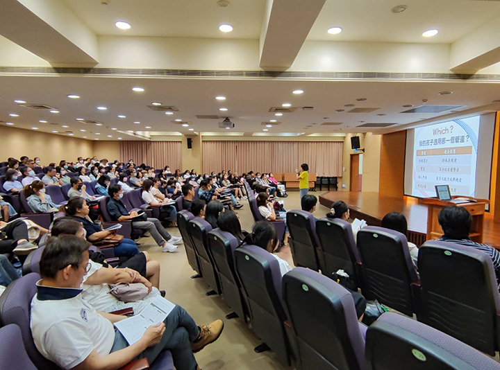 大學多元入學家長說明會_114-1