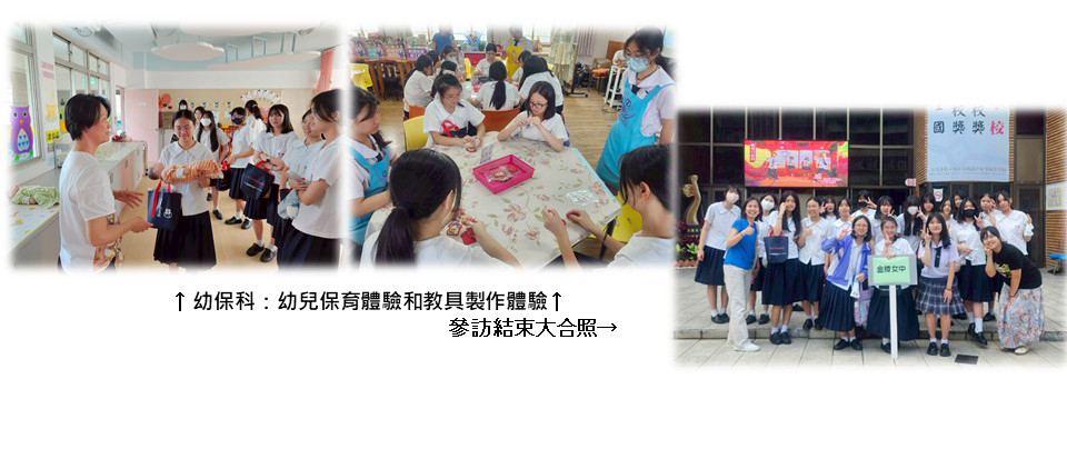 c_國中生涯_03