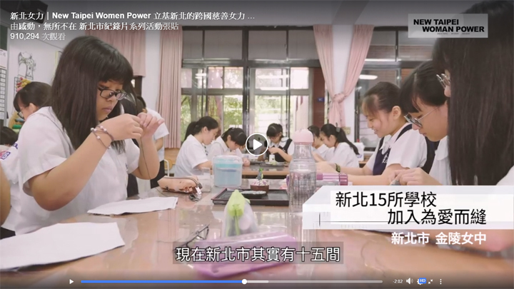愛女孩計畫-5