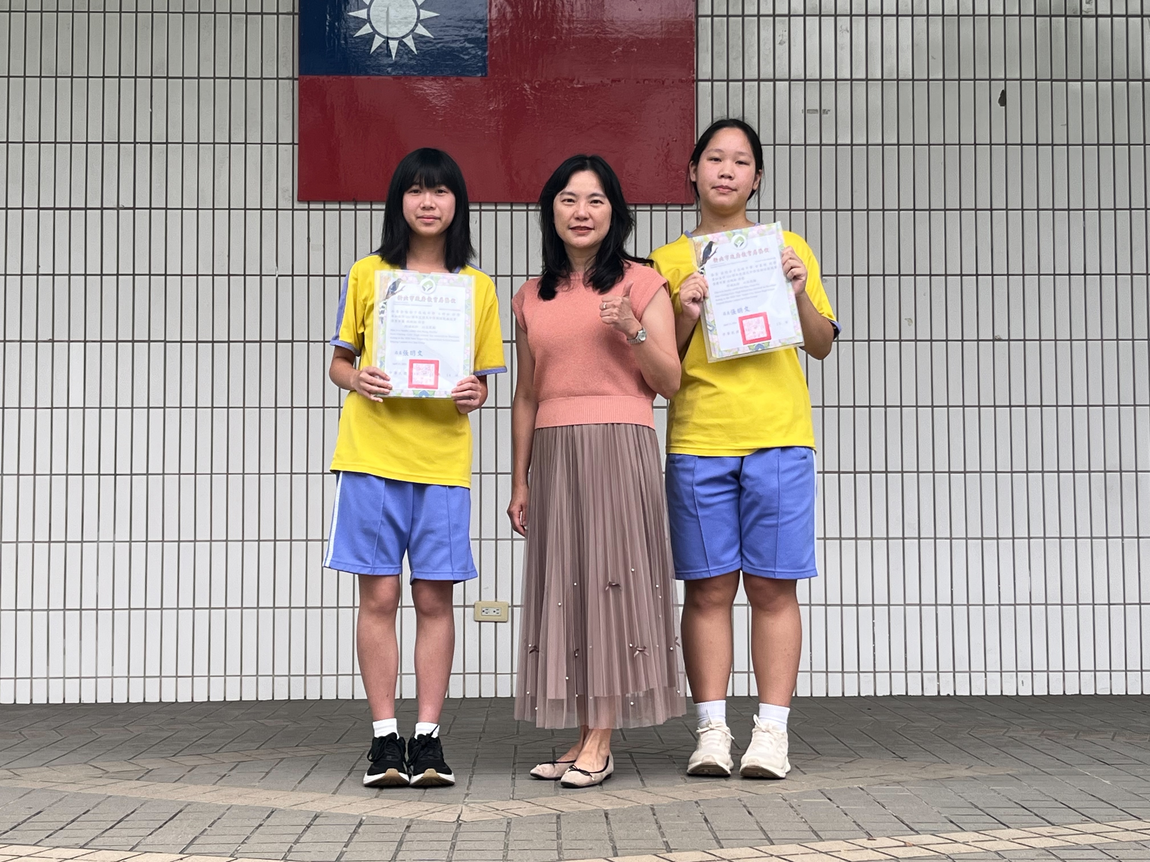 英語話劇   特優