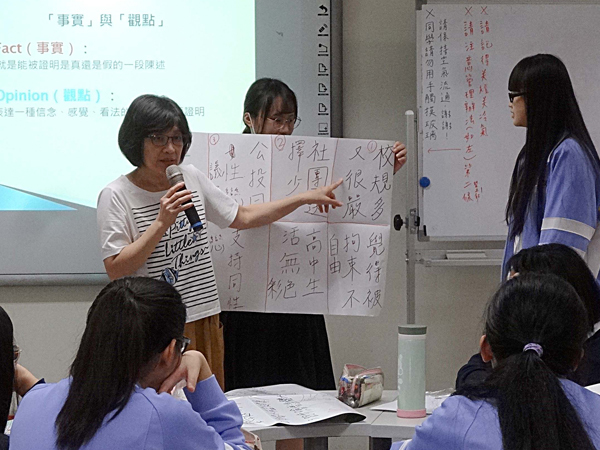 校訂必修01
