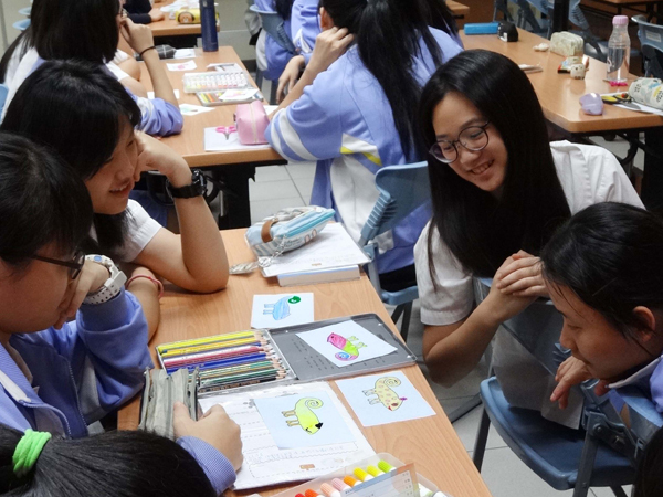 校訂必修04