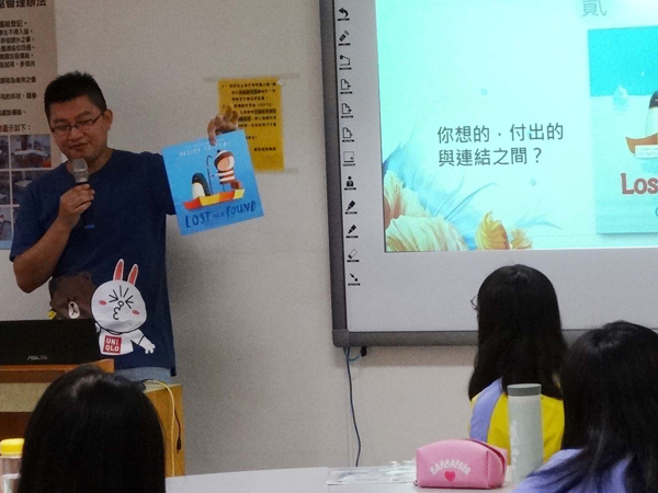 校訂必修05