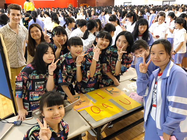 國際週活動02