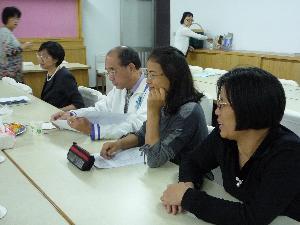第8屆