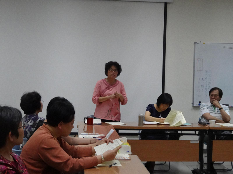 第11屆