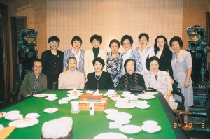 第十三屆董事會