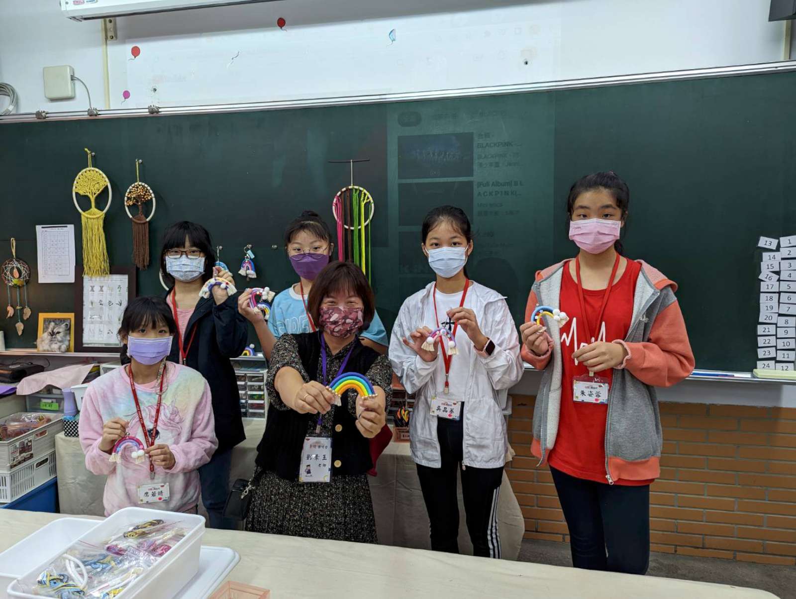 家政課美夢工坊-我們的小彩虹超可愛