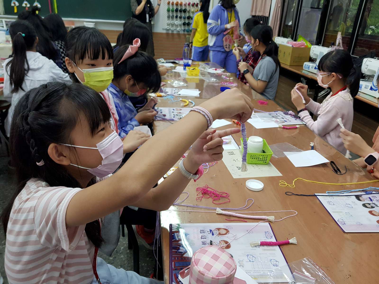 家政課美夢工坊-學姊你看我的小彩虹