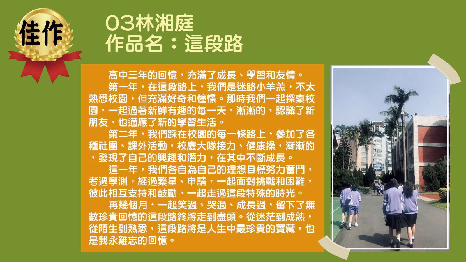 04-01