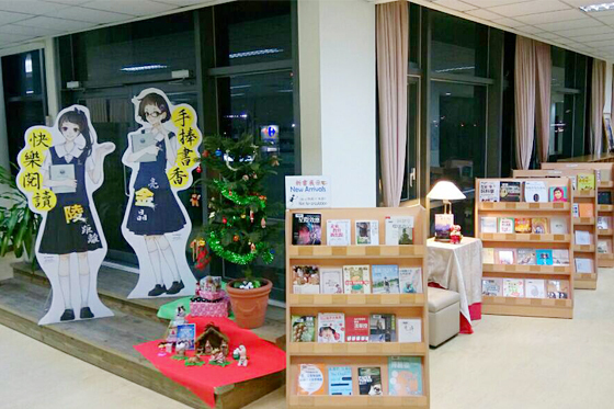 圖書館01