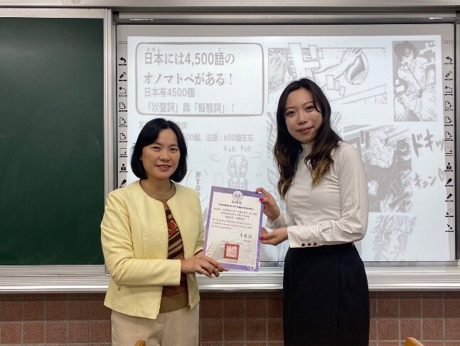 校長與日本學生