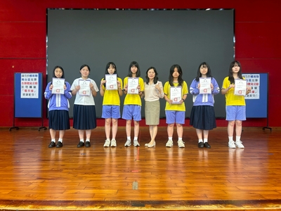 114-1個人借閱比賽