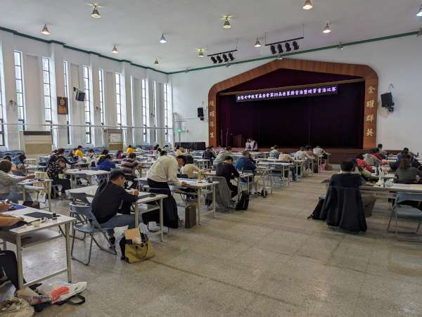 書法類中學組及社會組比賽現場
