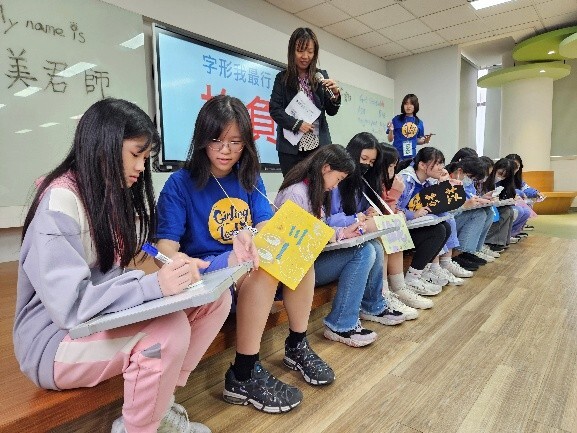 國文課成語腦力激盪