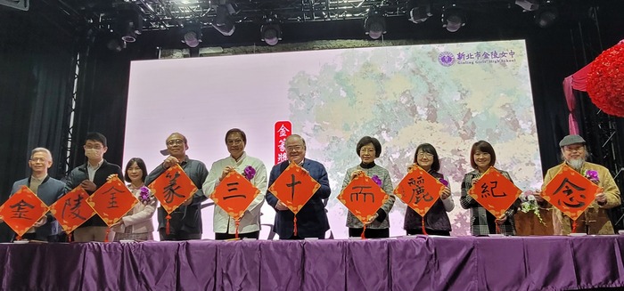 長官及來賓現場揮毫