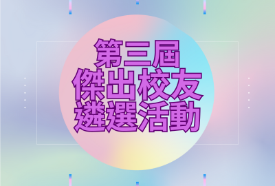 ImgDesc