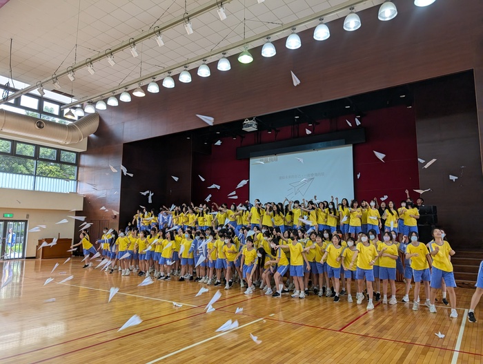 探索教育校內活動