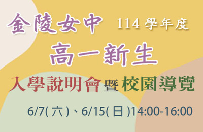 ImgDesc(另開新視窗)
