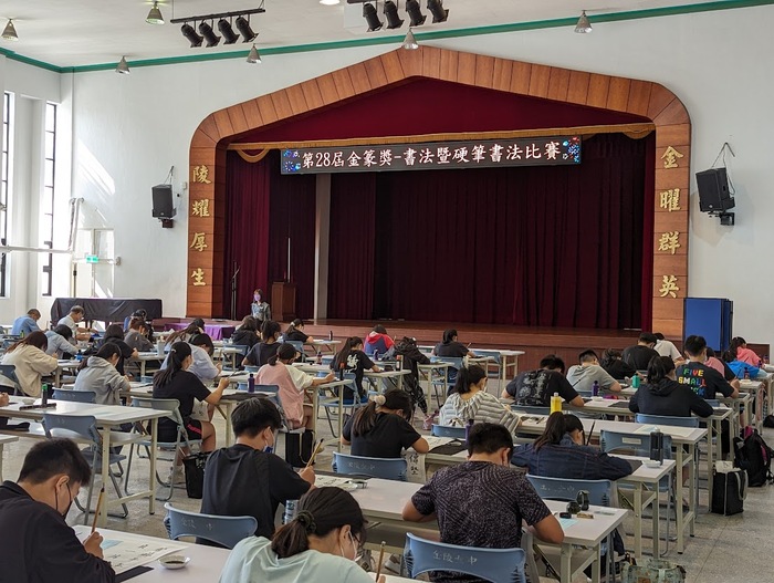 社會組及中學組書法比賽會場。