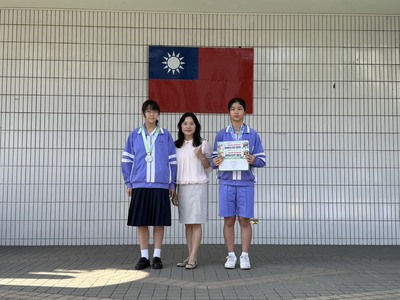 115年全中運擊劍錦標賽 國中個人女子銳劍 第二名 、全國女子踢拳道 60公斤組 第二名