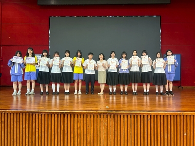 114-2小論文+閱讀心得