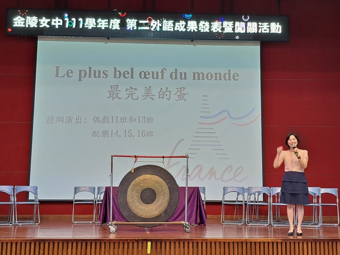 國際文化週 開鑼!!