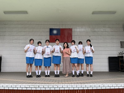頒獎照片