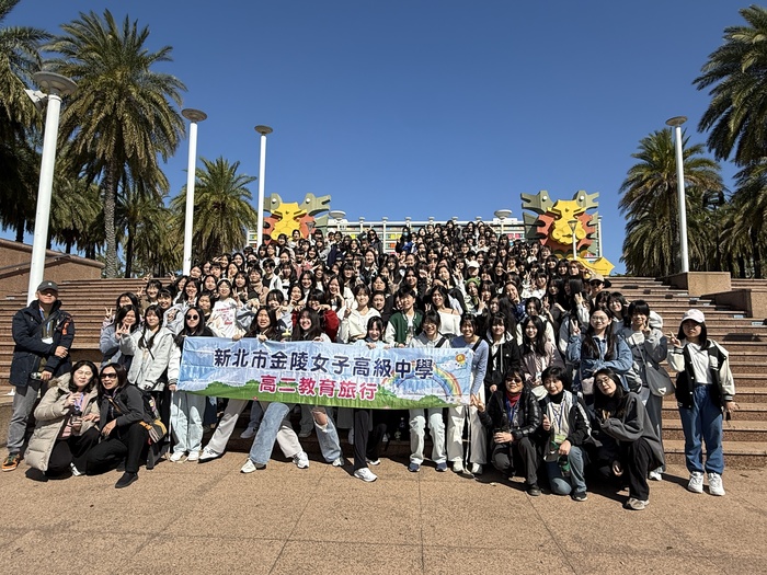 畢旅麗寶樂園大合照